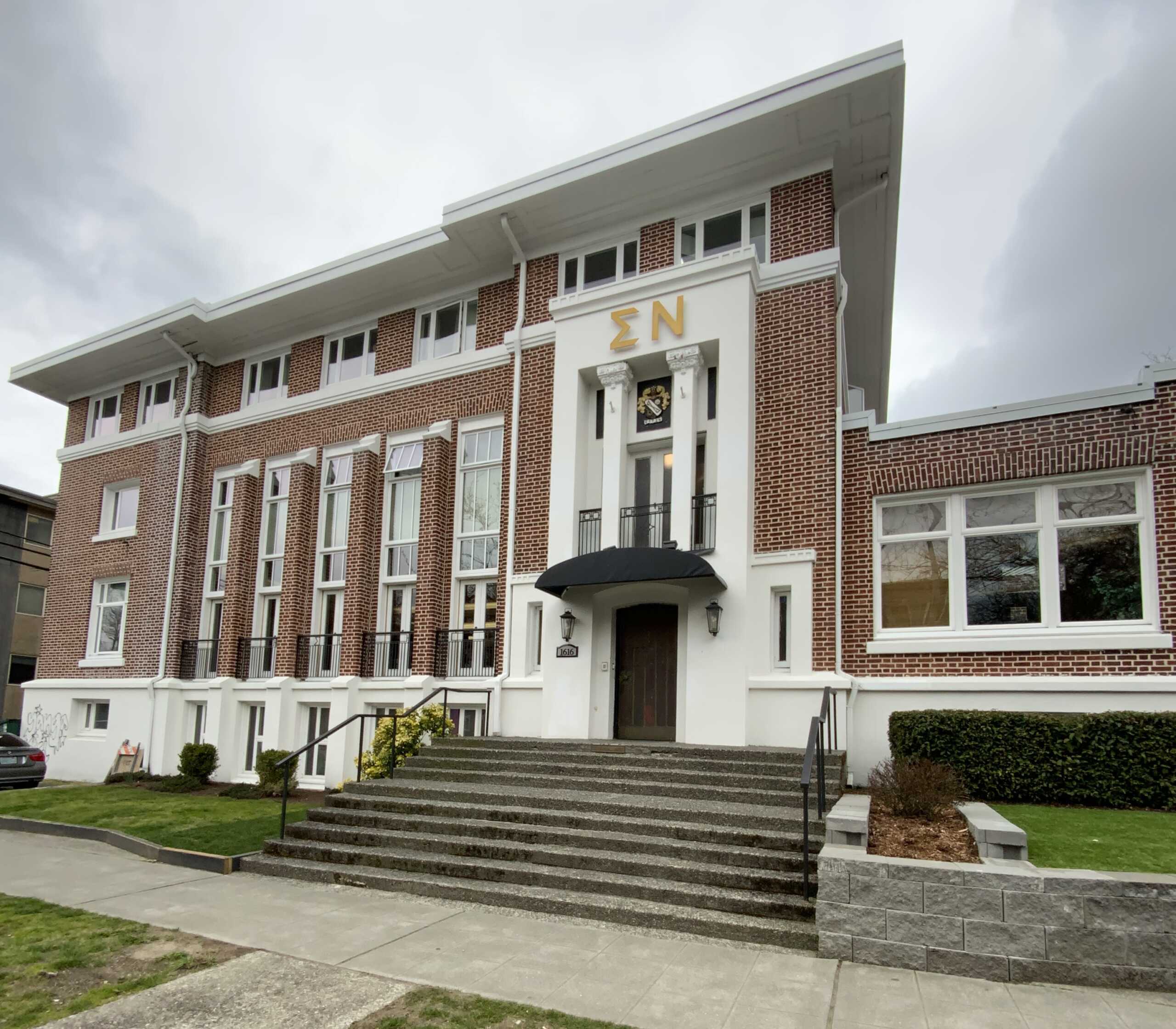 Sigma Nu Sigma Nu